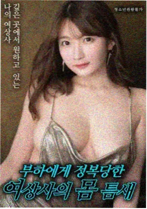 宝贝计划海报 成龙电影大全免费观看